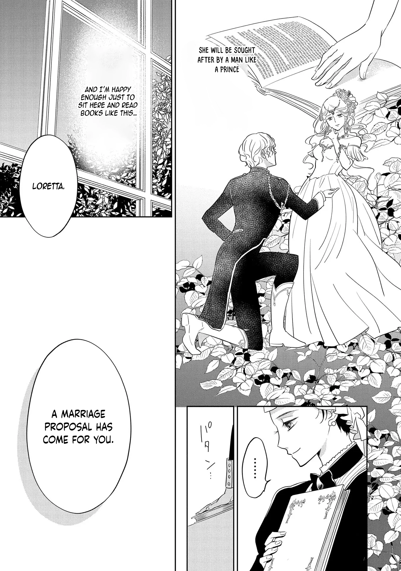 The Illegitimate Bride Sold by Her Father and the Genius Baron She Married Chapter 1 Page 6